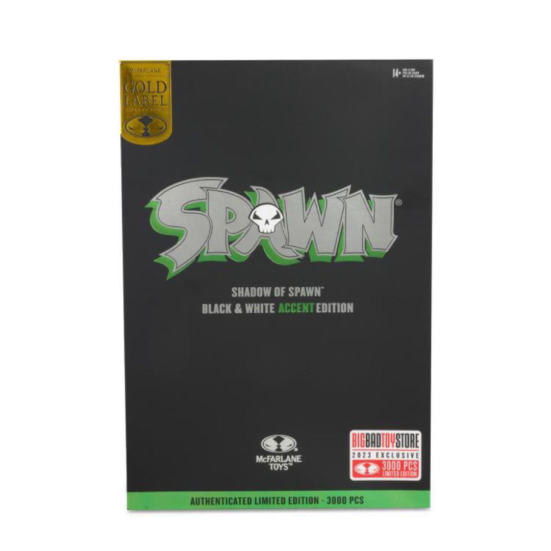 マクファーレントイズ　スポーン　BBTS EXCLUSIVE 新品未開封