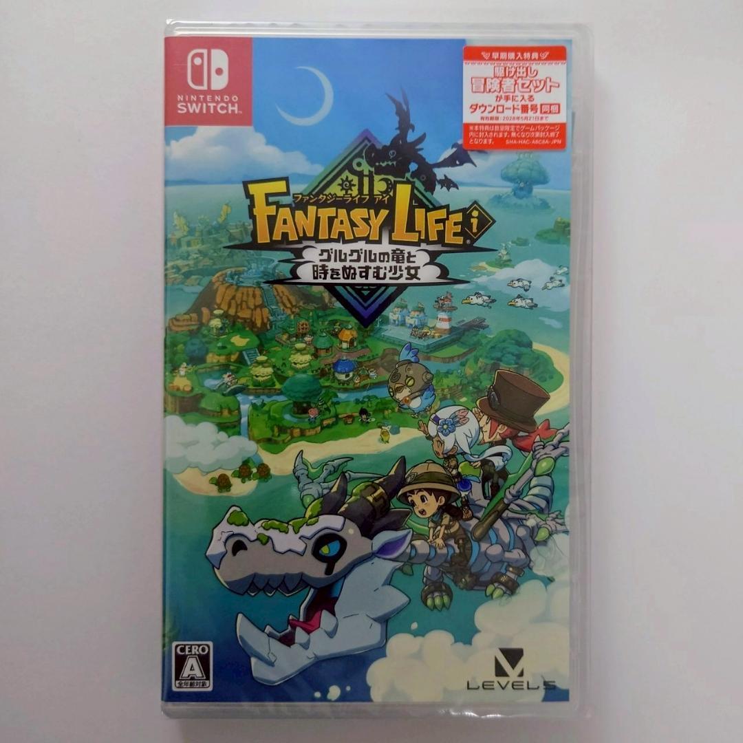 Switch ファンタジーライフｉ グルグルの竜と時をぬすむ少女
