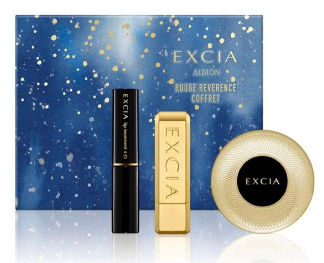 ■EXCIA■エクシア■ルージュレヴェランスコフレ　2025■クリスマスコフレ■