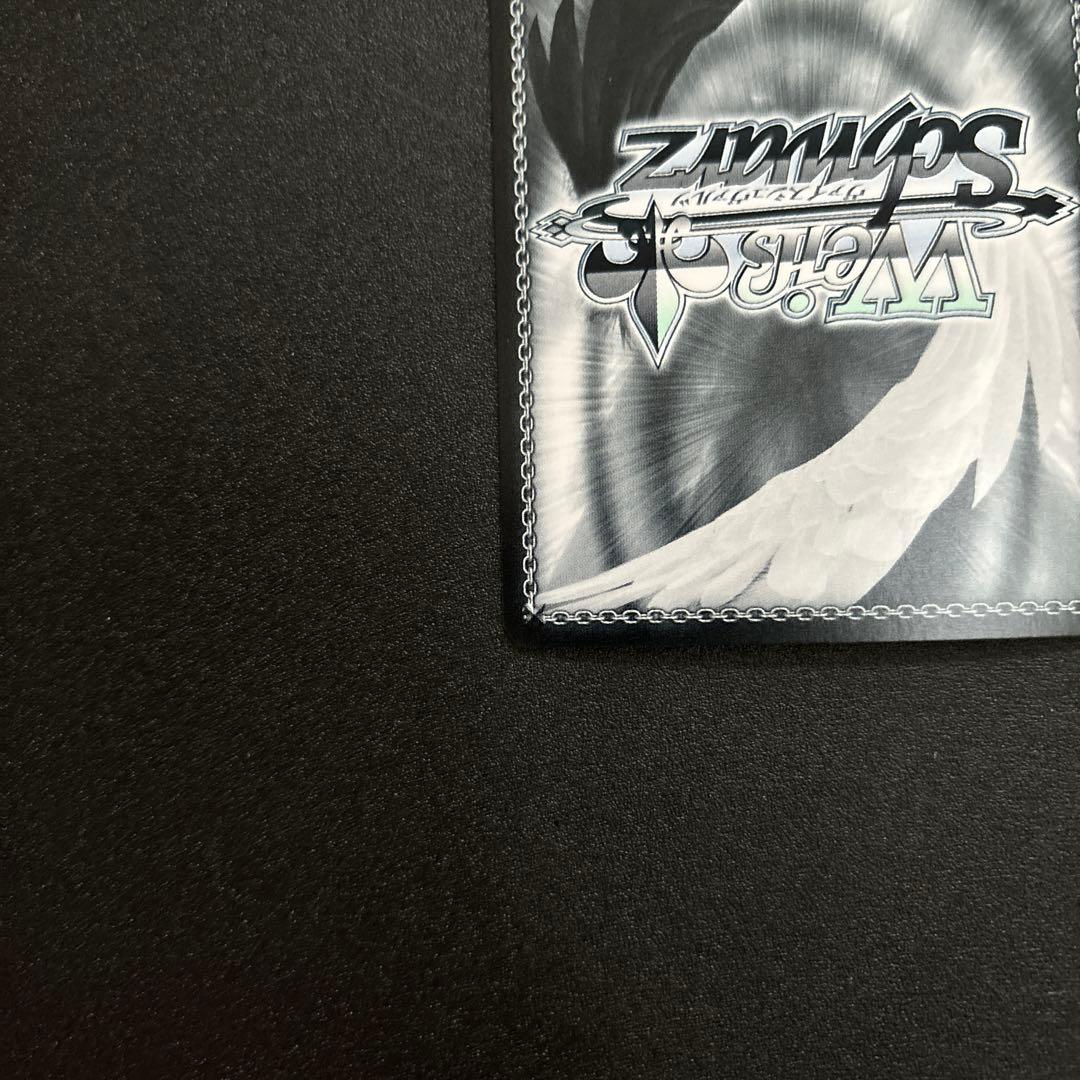 ヴァイスシュヴァルツ　ちょっとあげる～ 和泉愛依　サイン　SSP