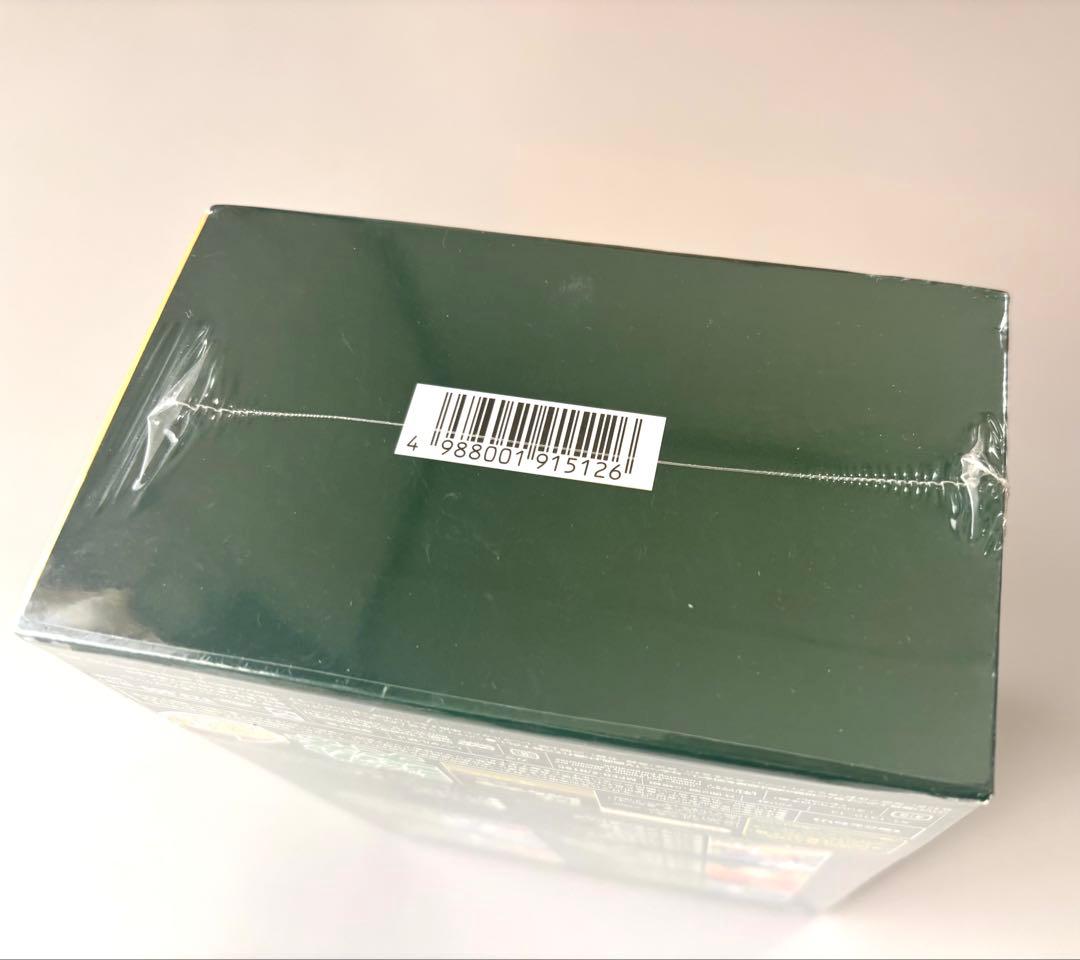 新品未開封ジャングル大帝 DVD-BOX 2 初回限定生産