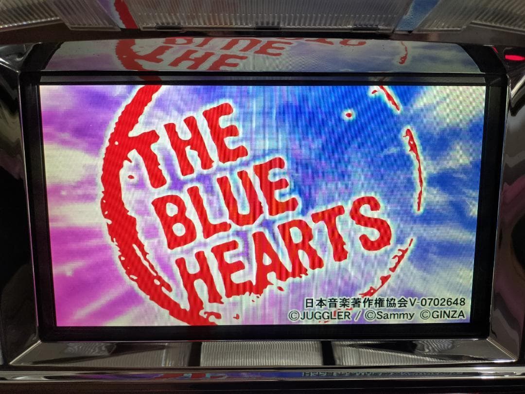 【パチスロ実機】銀座★ザ・ブルーハーツ【不要機付】超レア・希少台・人気台