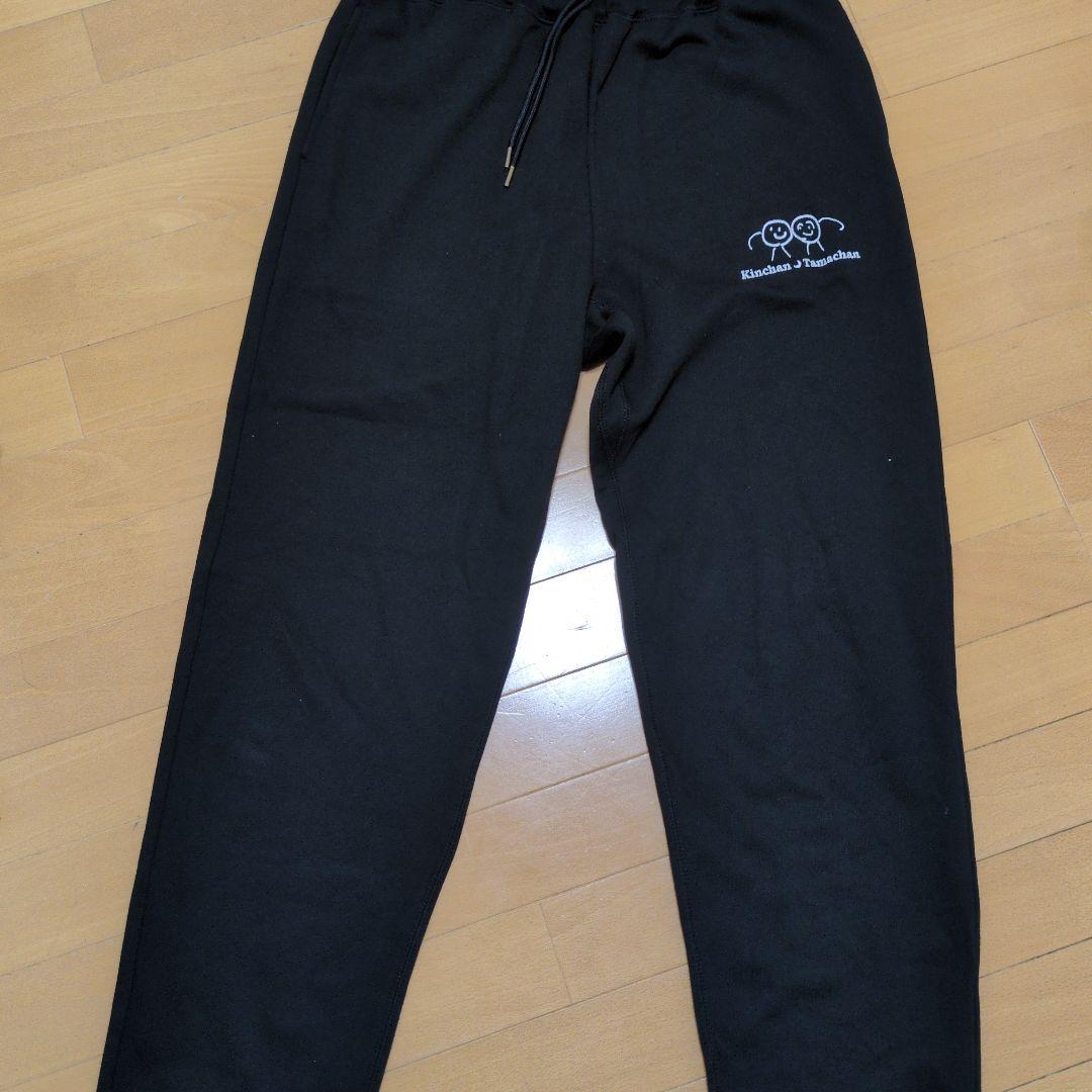 tuki. Kinchan Tamachan Tシャツ・パンツセット