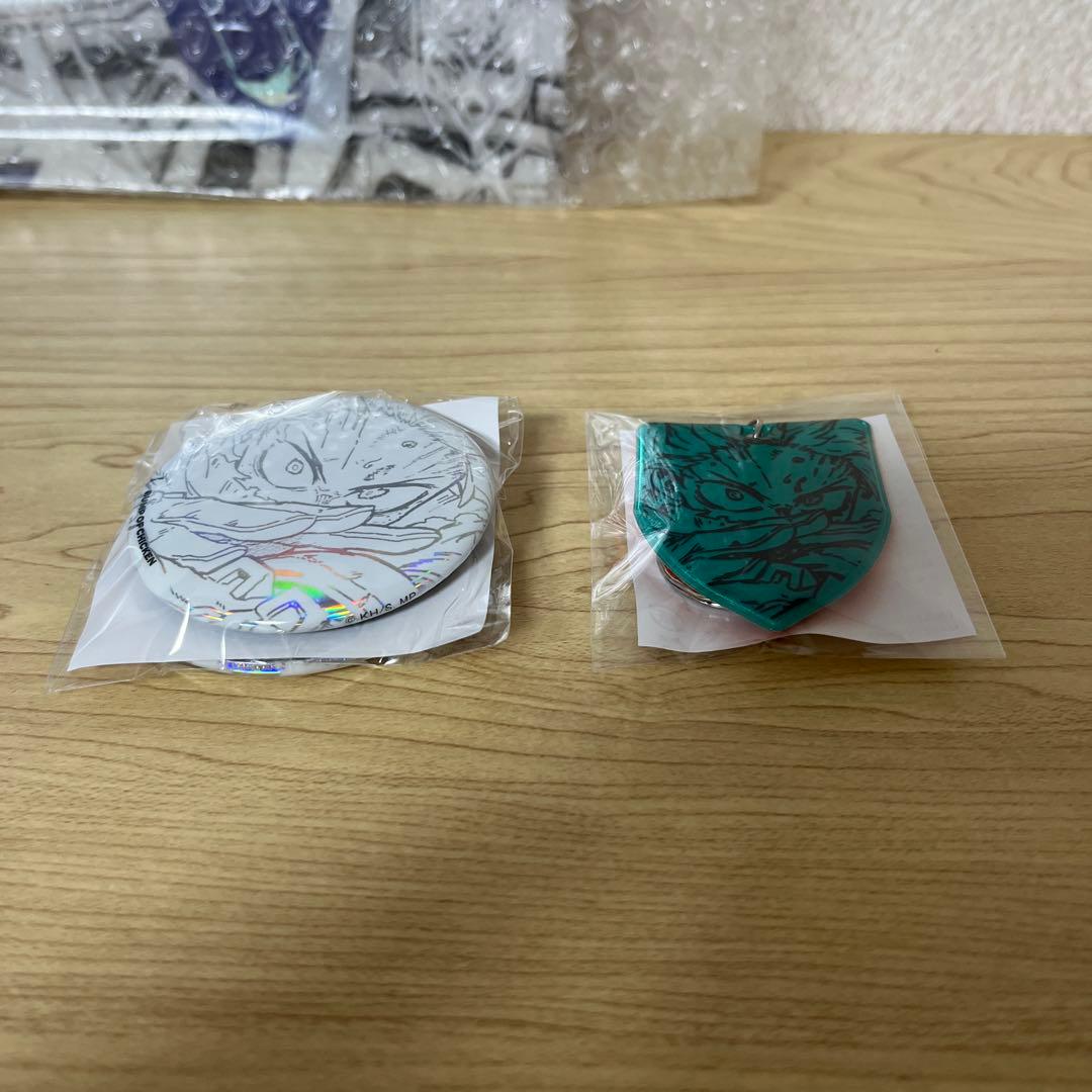 BUMP OF CHICKEN I TOY’S STORE限定盤　シリアル無し