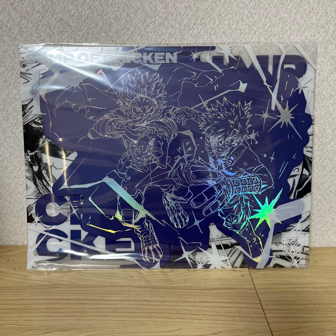 BUMP OF CHICKEN I TOY’S STORE限定盤　シリアル無し