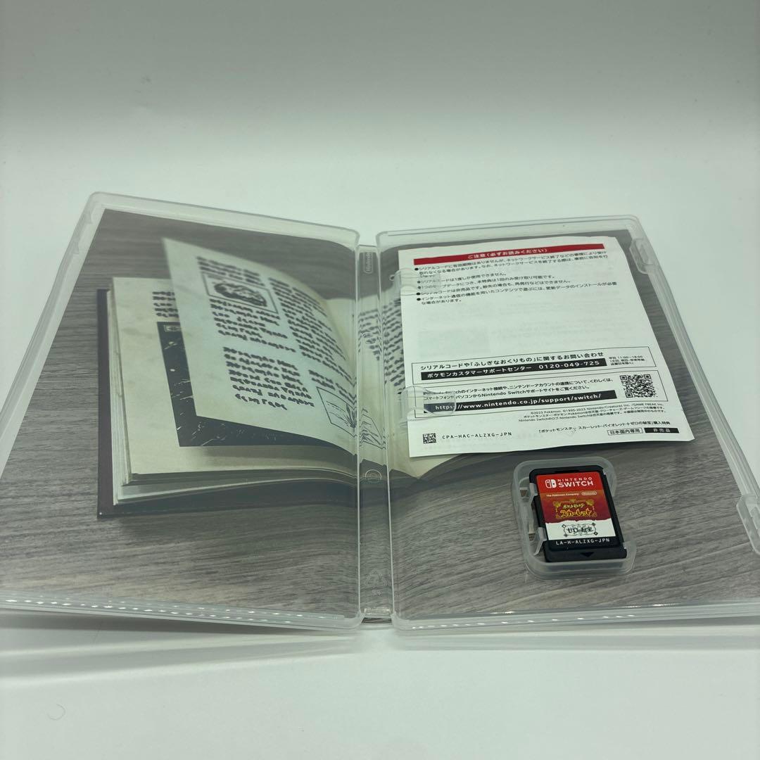 K*Z様 ポケットモンスター スカーレット+ゼロの秘宝