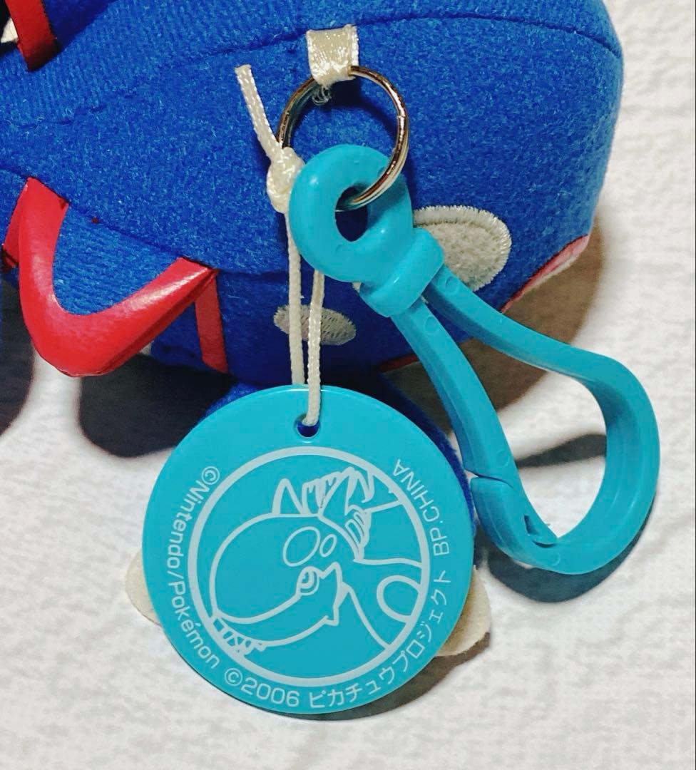 【激レア】ポケットモンスター　カイオーガ　ネームタグ付き2004年頃　一番くじ