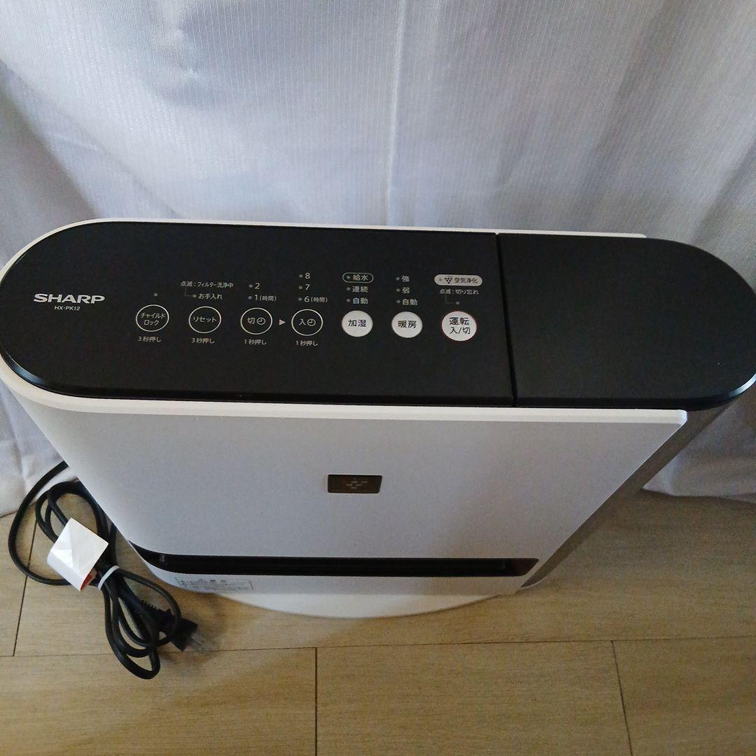 2021年☆SHARP HX-PK12-W 加湿セラミックファンヒーター☆