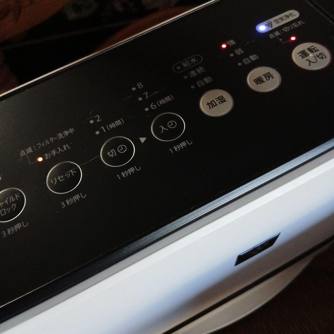 2021年☆SHARP HX-PK12-W 加湿セラミックファンヒーター☆