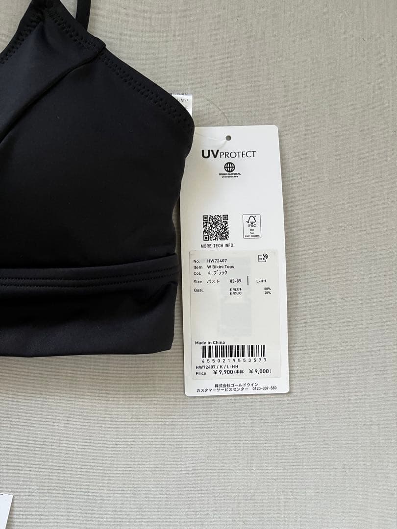 新品　ヘリーハンセン UVカット 水着 ブラトップL＆ビキニ ショーツM 黒