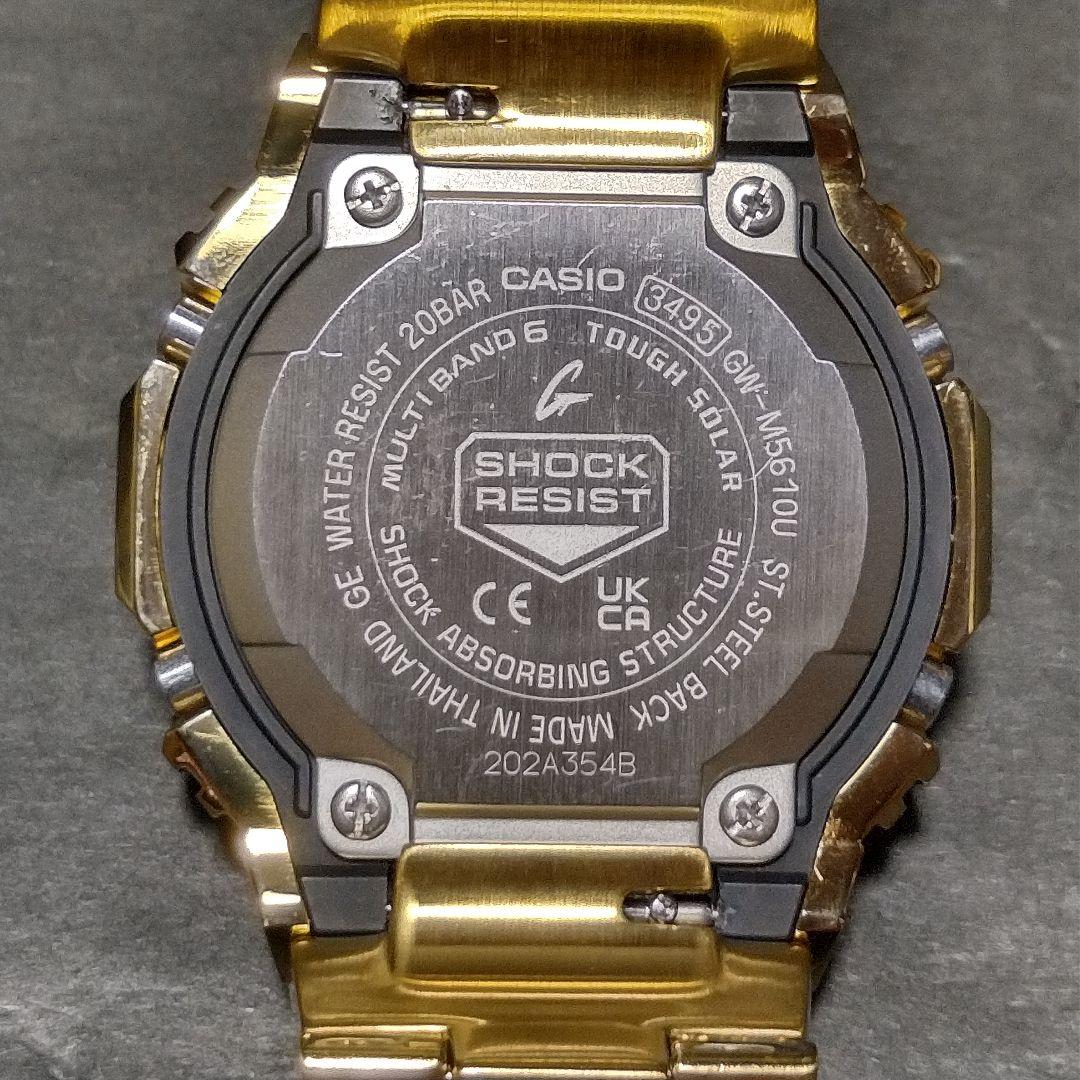 CASIO カシオ G-SHOCK ジーショック GW-M5610U-1BJF