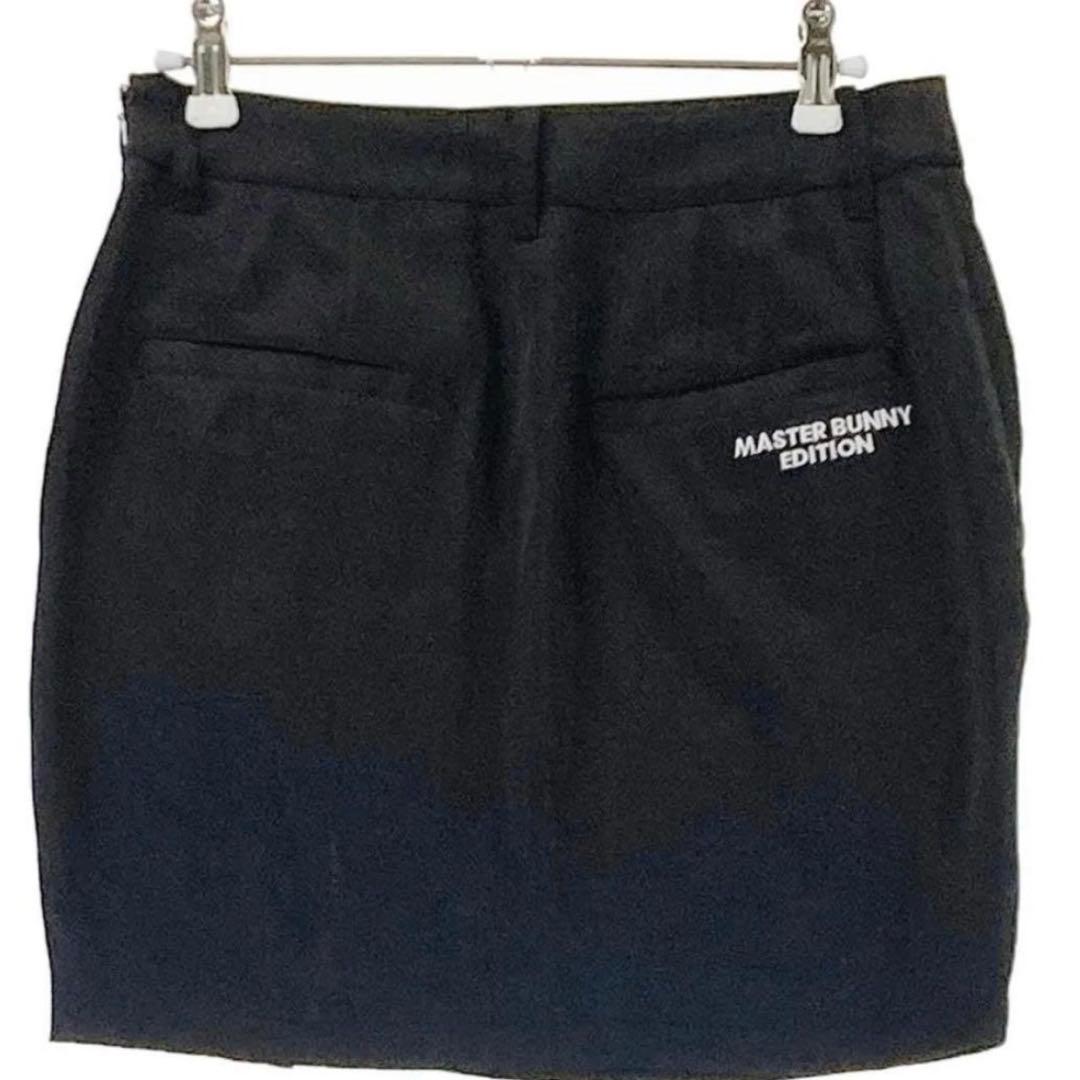 定価24.200円新品︎︎︎︎❤︎マスターバニーエディション ストレッチサテンスカート２