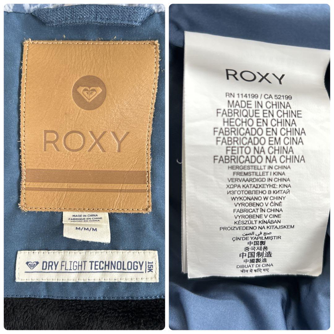 ロキシー　スキースノーボードウェア レディース M ブルー　群青色　中綿ダウン