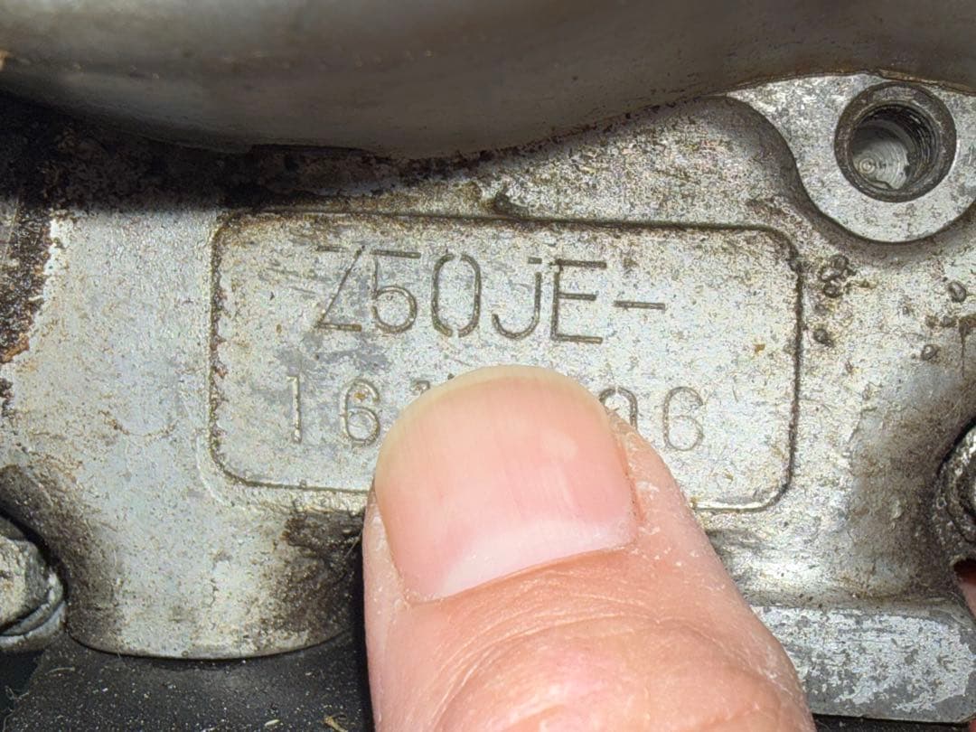 モンキー　エンジン　88cc 6v