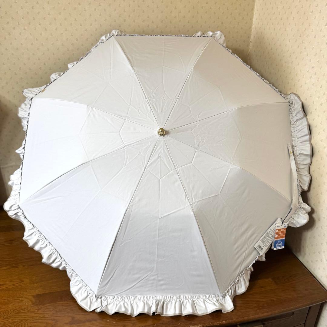 ★新品★Blao　晴雨兼用　フリル　日傘　１級遮光　遮熱　サマーシールド　軽量