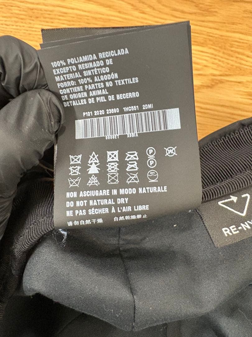 美品 PRADA プラダ　黒 キャスケット サイズ　M 箱付き