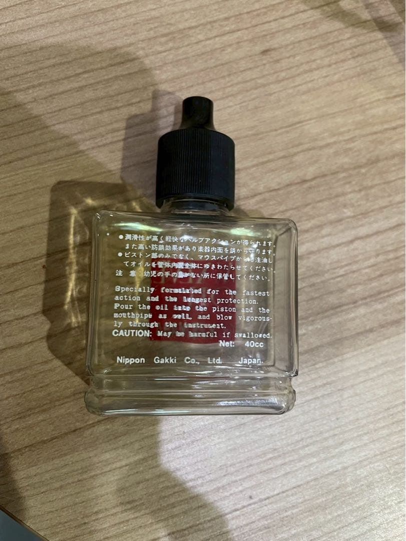 YAMAHAコルネットYCR234 ケース付