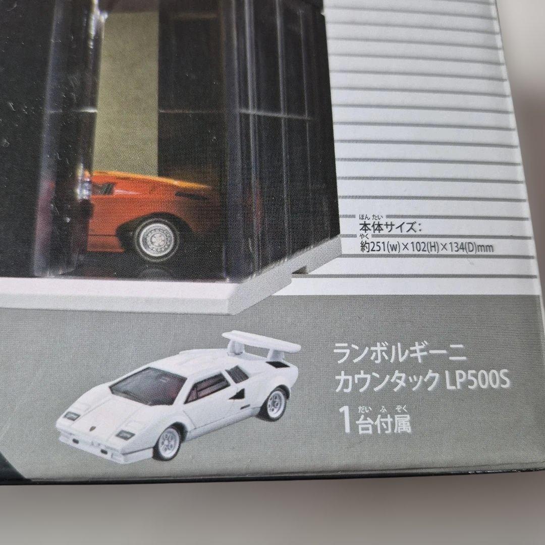 ミニカー tomica GARAGE Lamborghini Edition