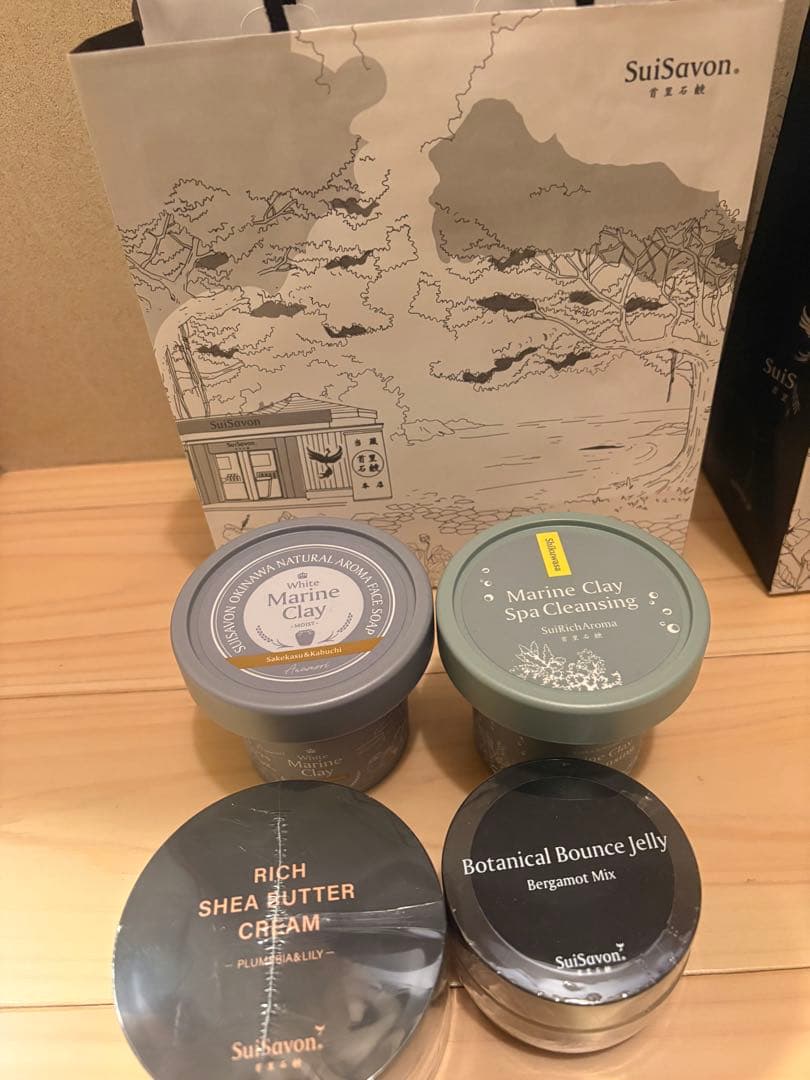 スイサボン 首里石鹸　バウンスジェリー　酒かす　洗顔料　美容液　メイク落とし
