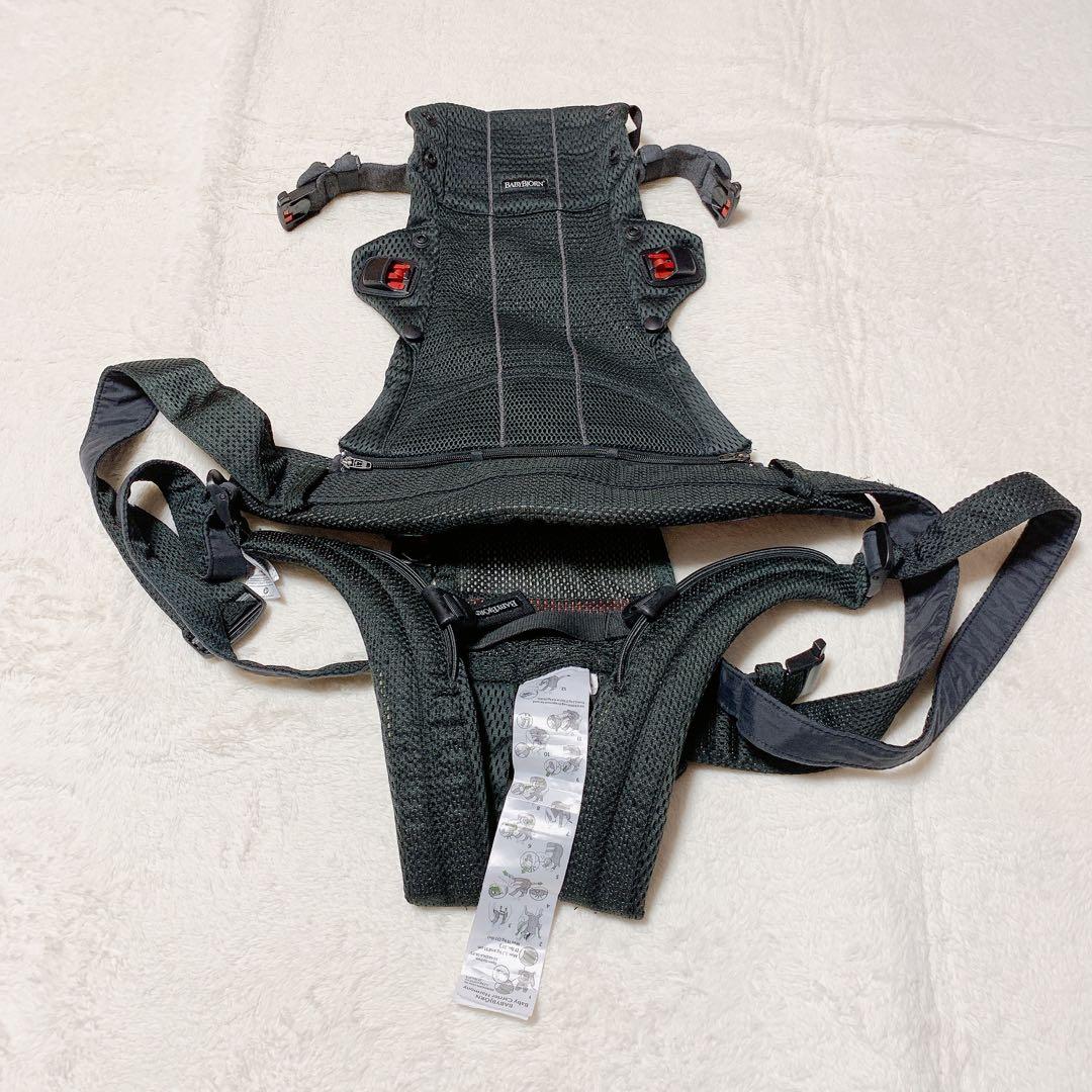 ❣️早い者勝ち❣️ベビービョルン 抱っこ紐　ハーモニー(黒)