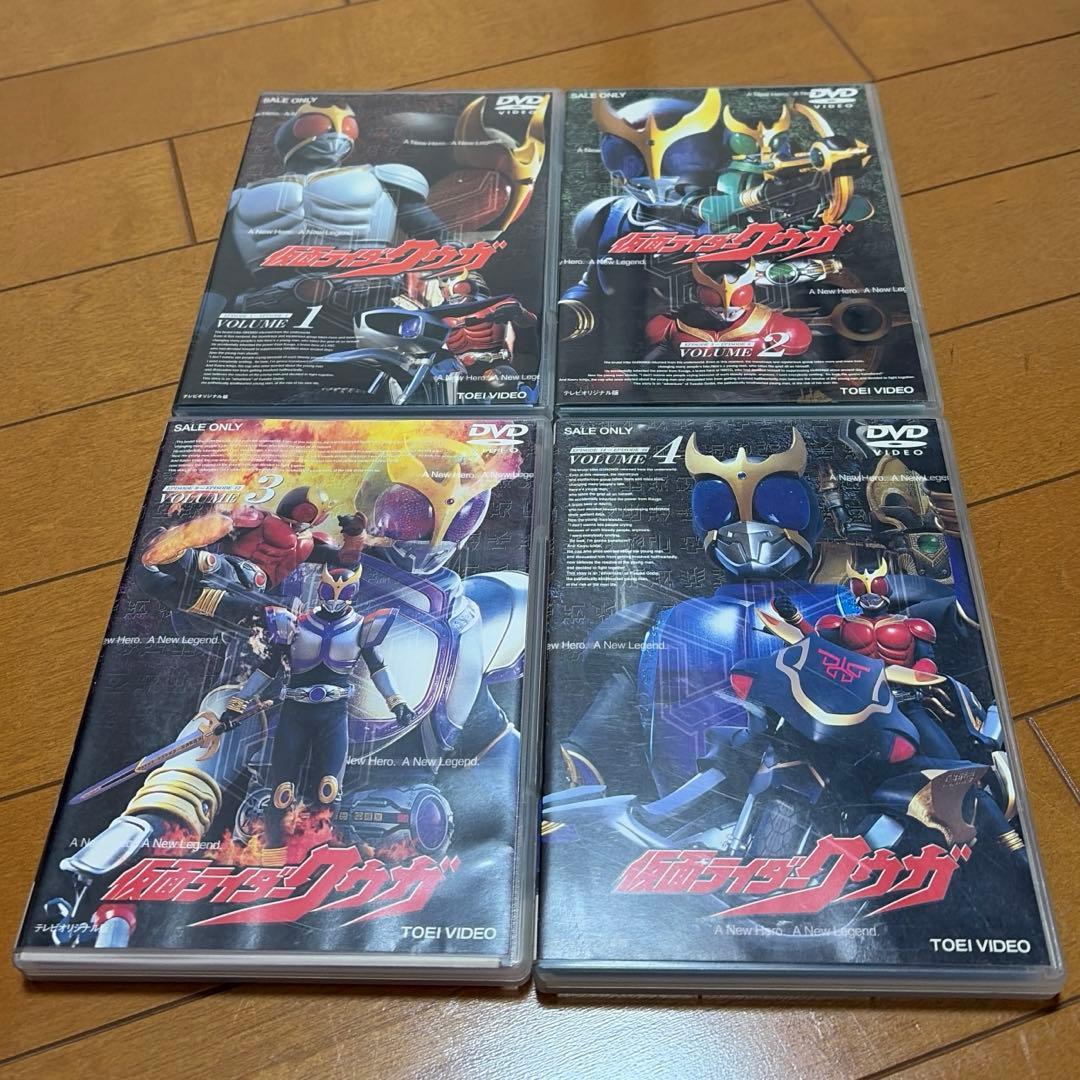 仮面ライダークウガ DVD VIDEO 12本セット 特撮