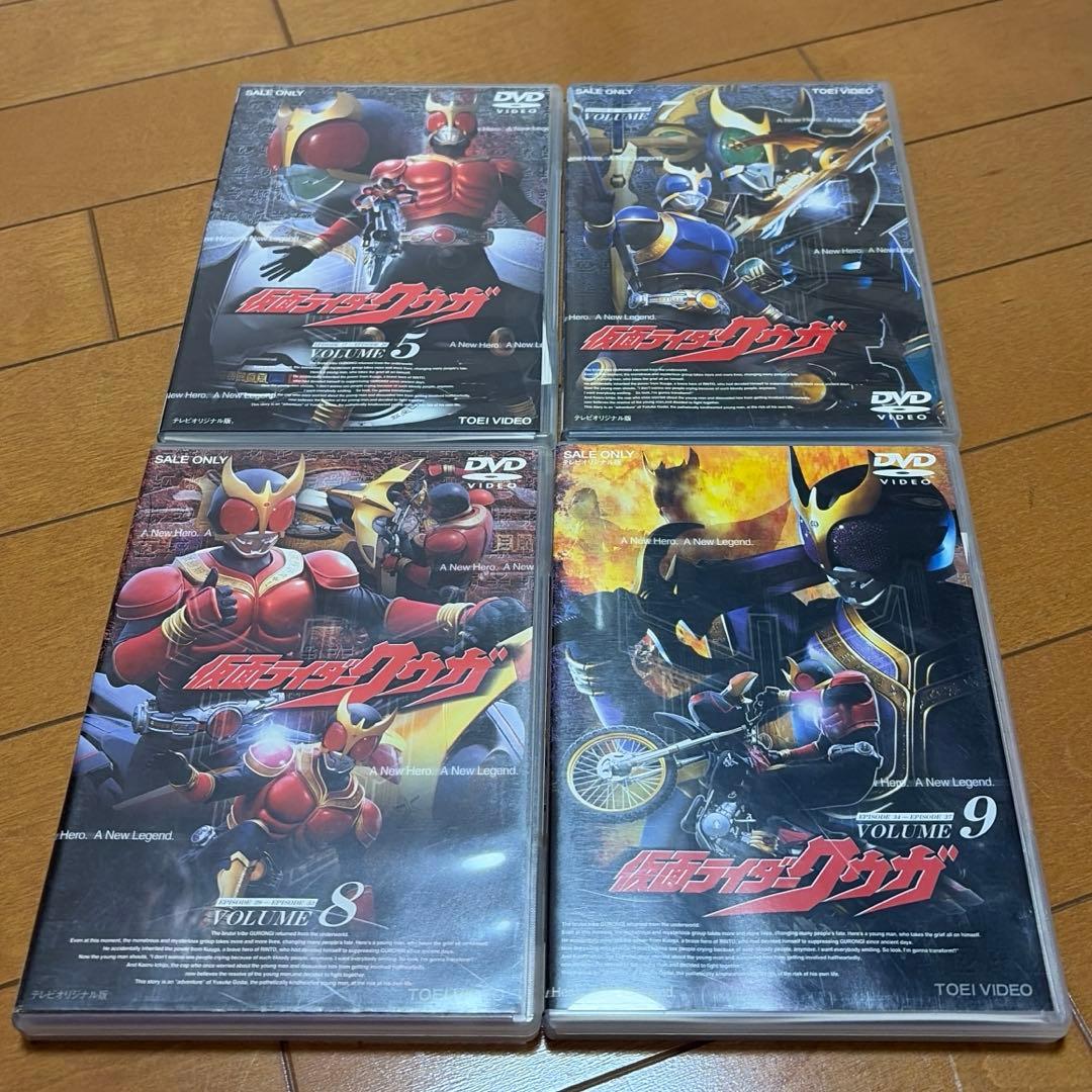 仮面ライダークウガ DVD VIDEO 12本セット 特撮