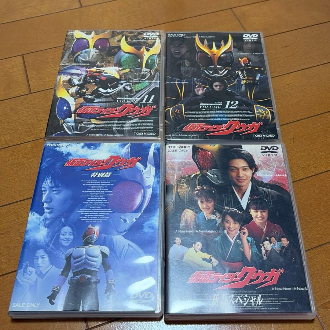 仮面ライダークウガ DVD VIDEO 12本セット 特撮