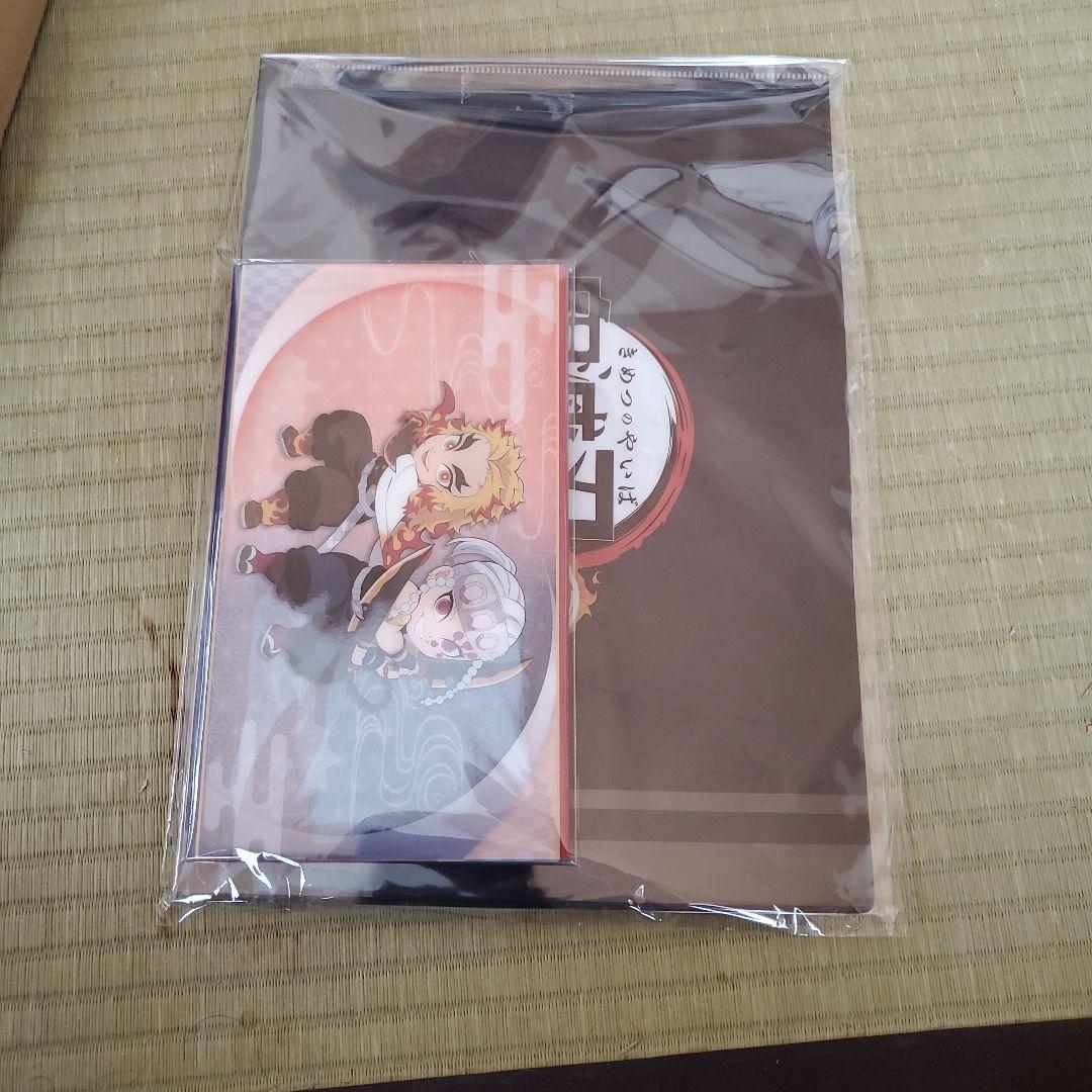 鬼滅の刃 ヒノカミ血風譚 2 + 特典セット