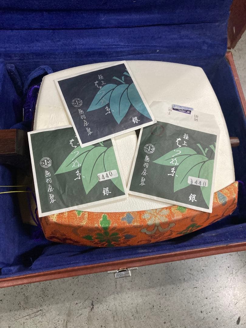 I）高級 和楽器 三味線 純銀 紅木 ハードケース付き