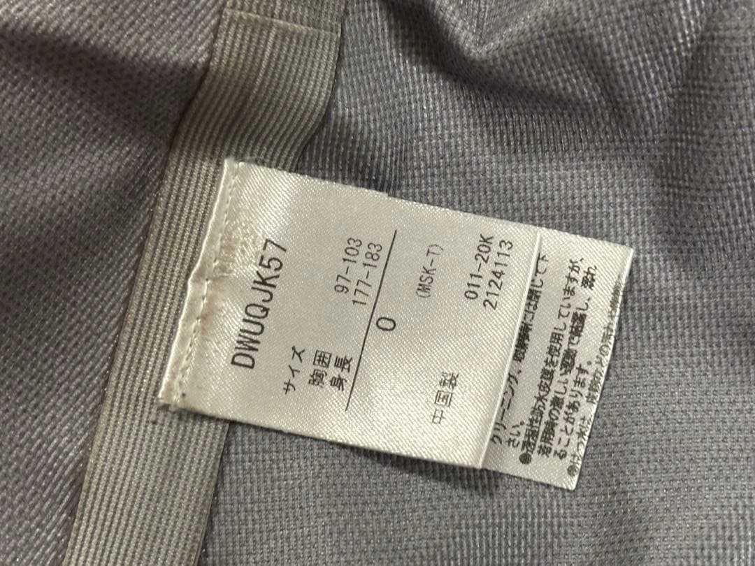 ★コラボ・定価7万★お洒落　デサント　スキーウエア SAJ デモ　技術選