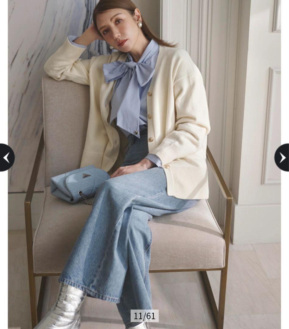 新品 JUSGLITTY〈美香さんコラボ〉カーデ×ペプラムワンピSET