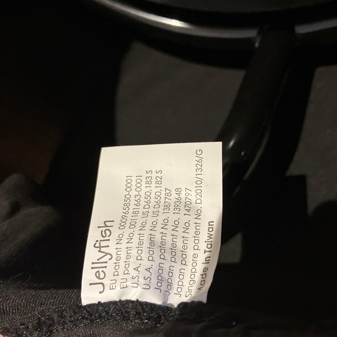 ジェリーフィッシュチェア スパイスオブライフ バランスボール ブラック2個セット