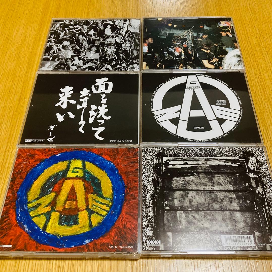 GAUZE CD6枚セット