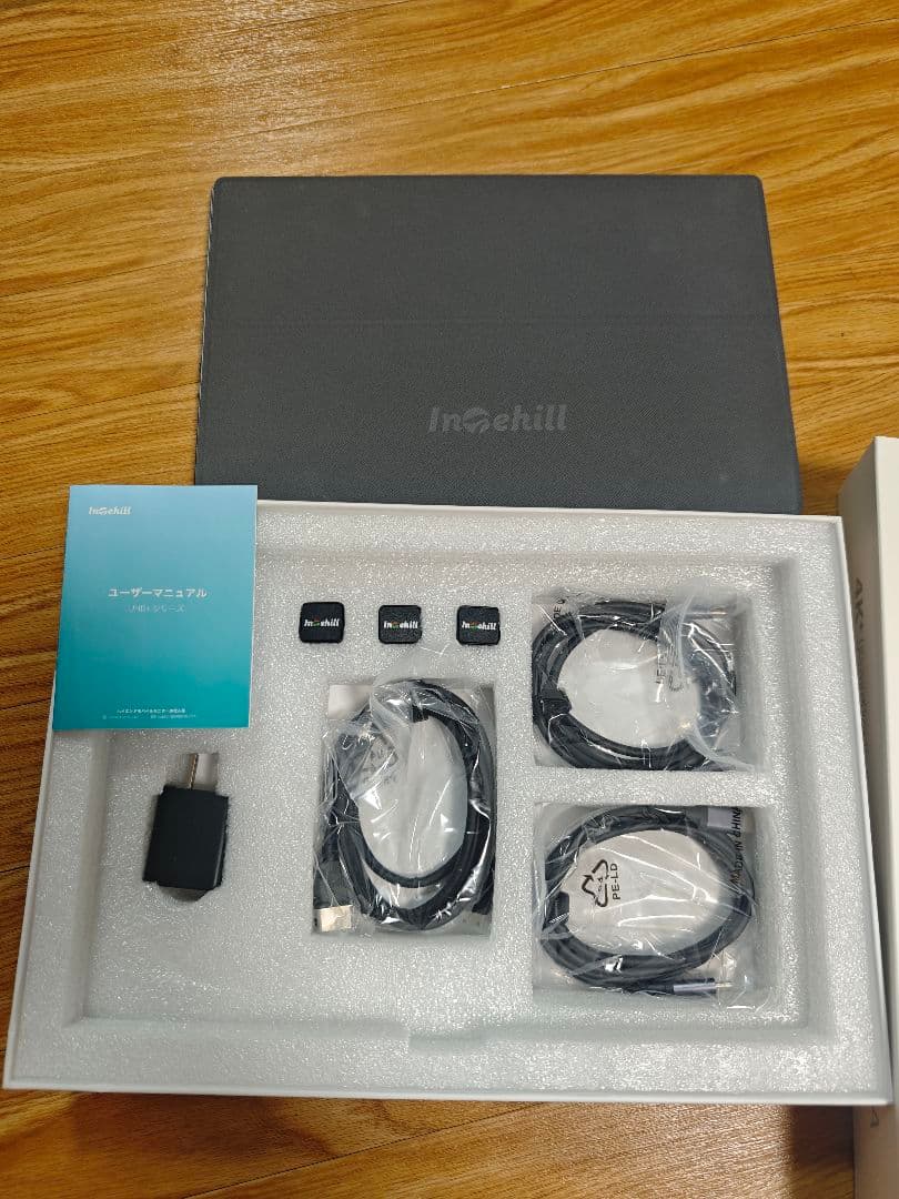 Intehill モバイルモニター 13.4インチ U13NA 旧モデル