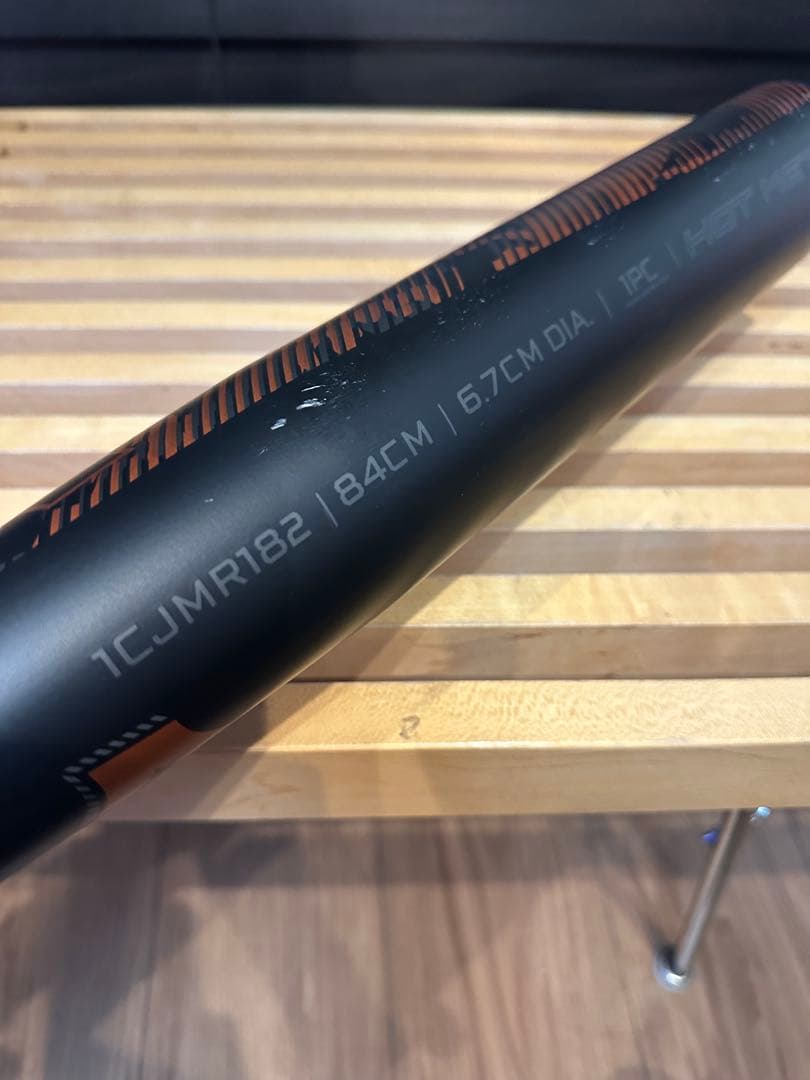 Mizuno 軟式用ホットメタル トップバランス　金属製／84cm／平均780g