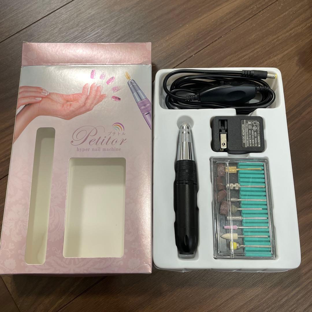 プチトルS ネイルマシン　ダストクリーナー