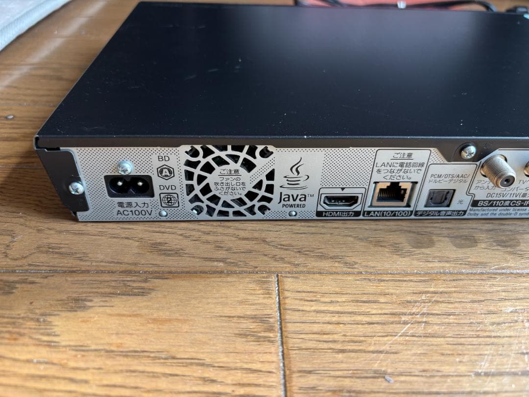 ソニー ブルーレイディスクレコーダー BDZ-EW1000 純正リモコン付き