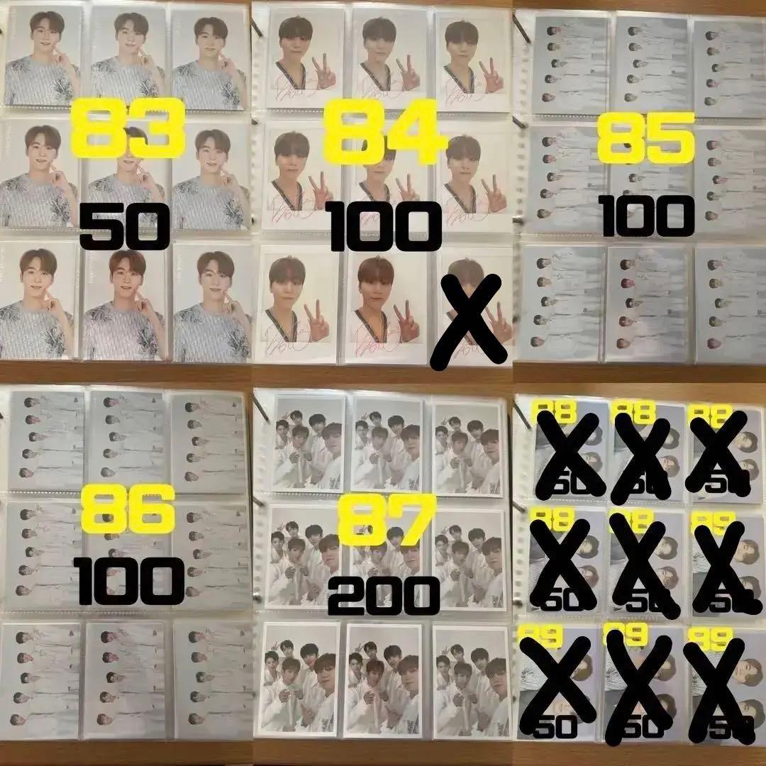 SEVENTEEN セブチ スングァン トレカ イルコン ③