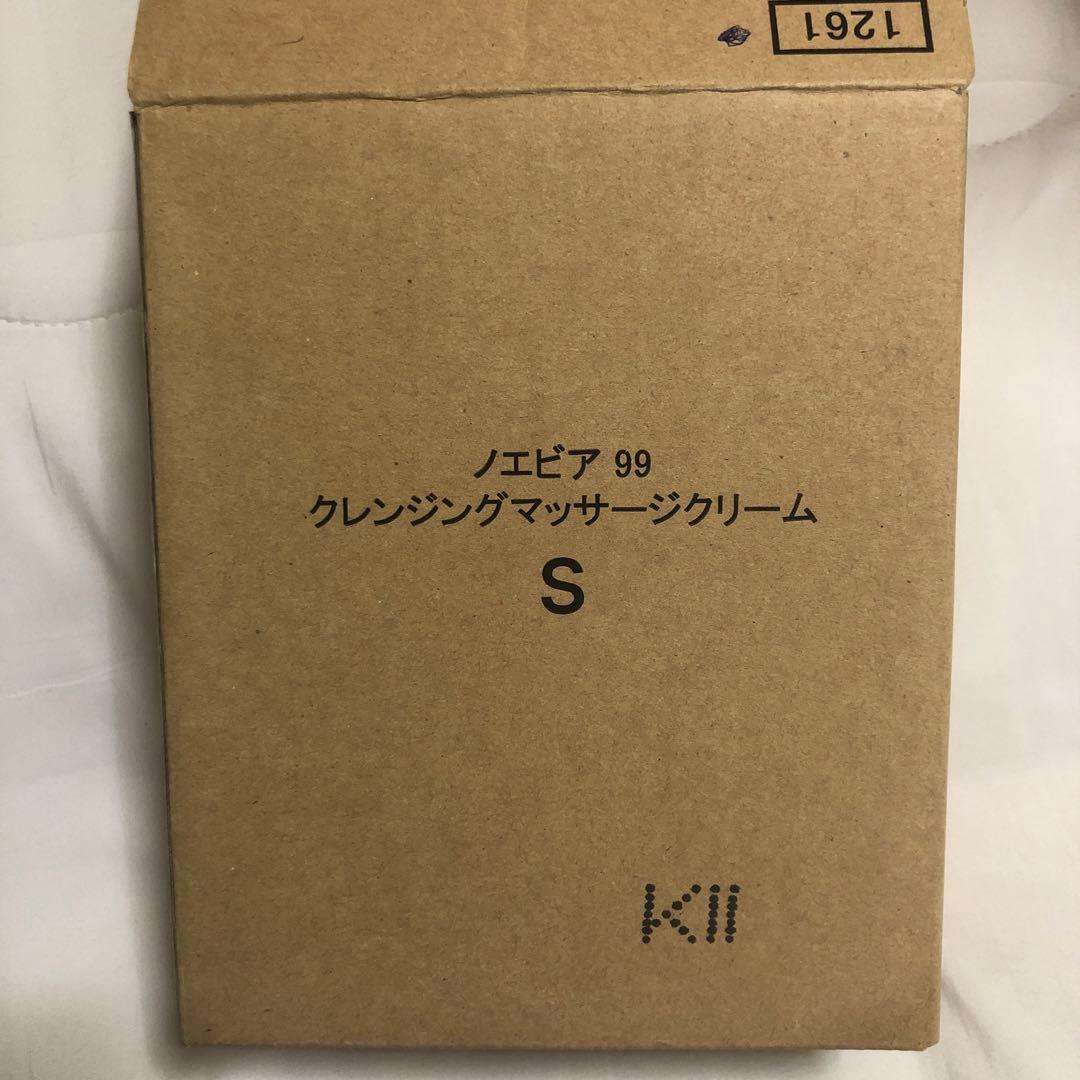 ノエビア99 クレイジングマッサージクリームs 6本入り 値引きok