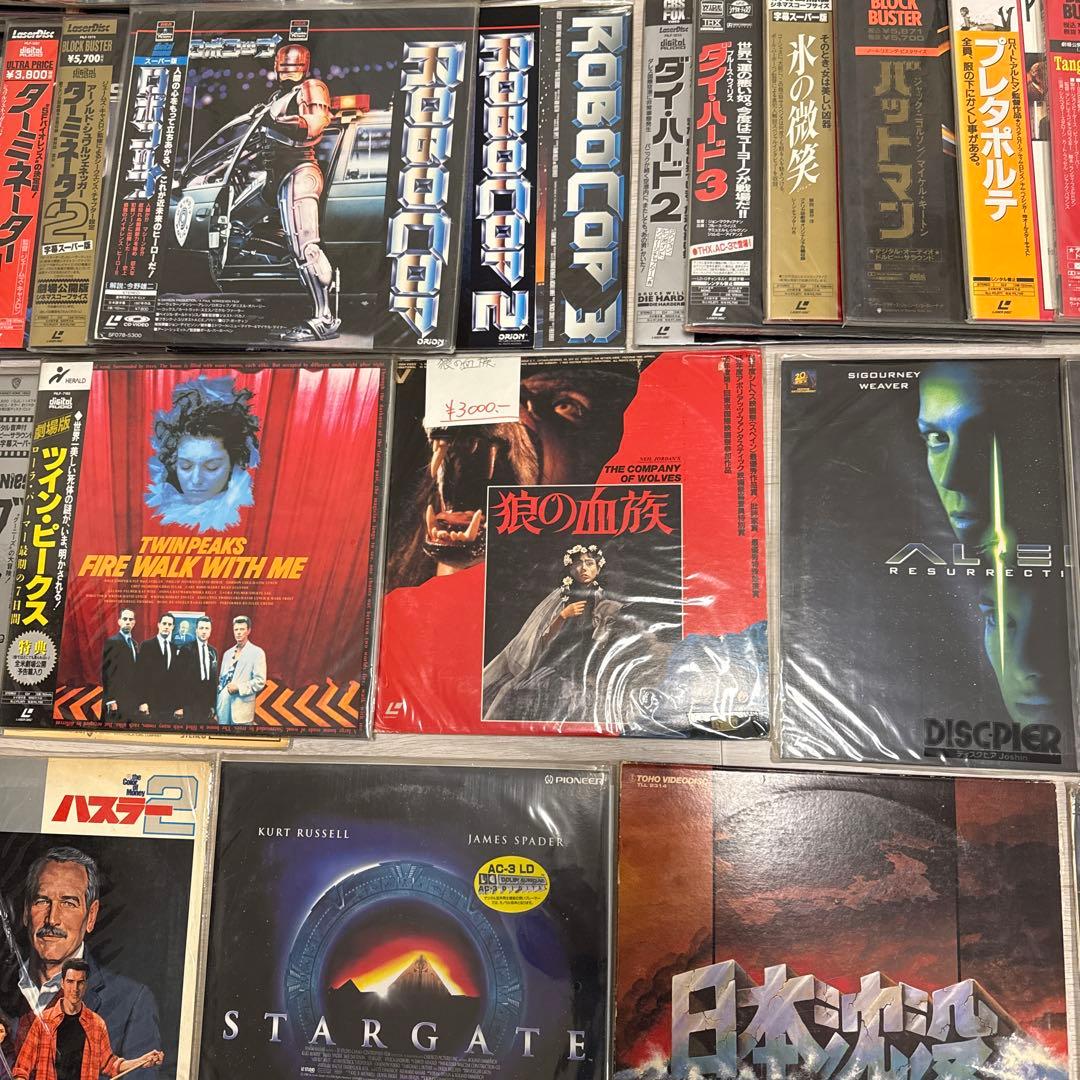 レーザーディスク　セット販売