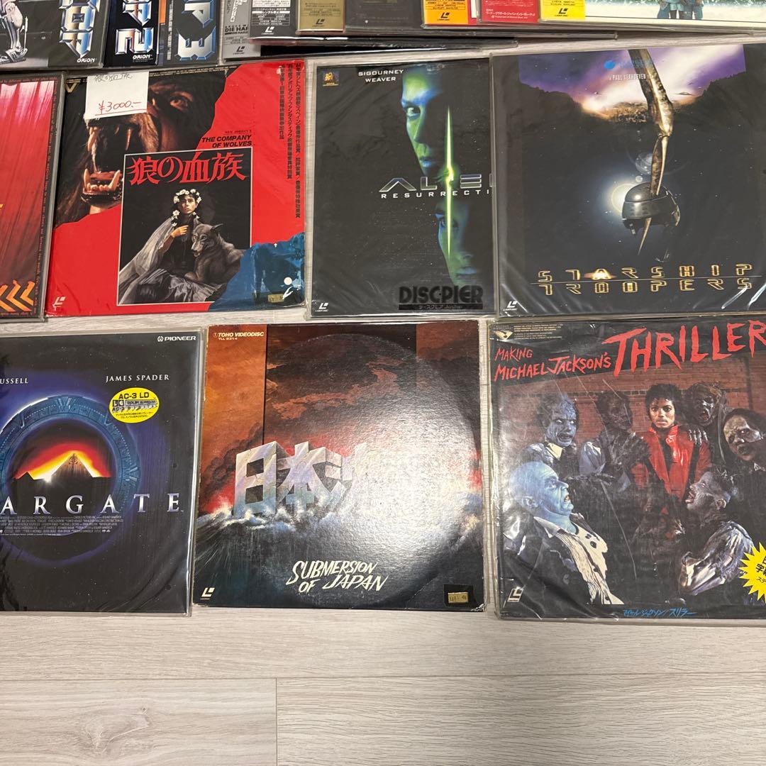 レーザーディスク　セット販売