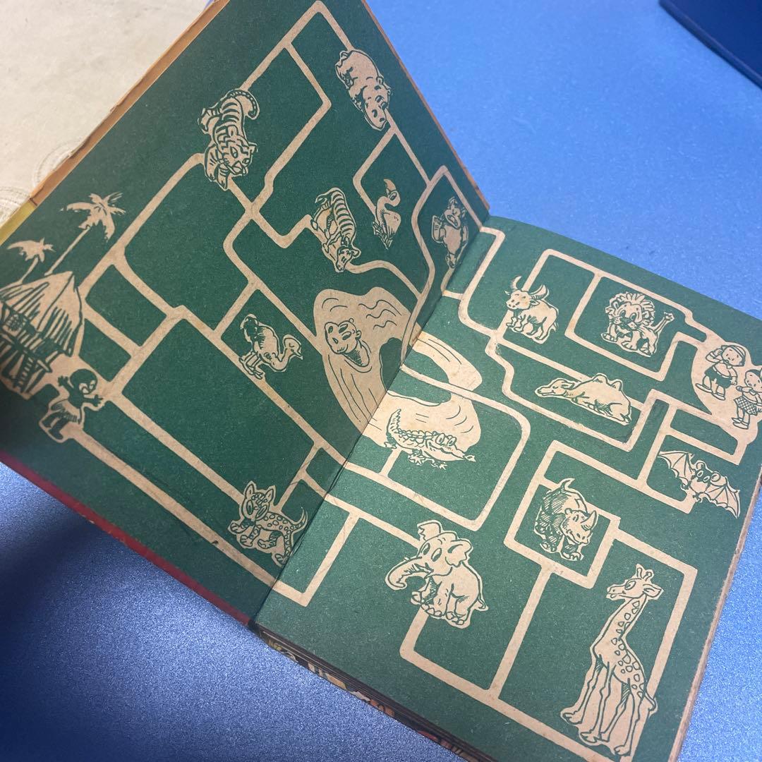 少年獅子王　東浦美津夫　鶴書房