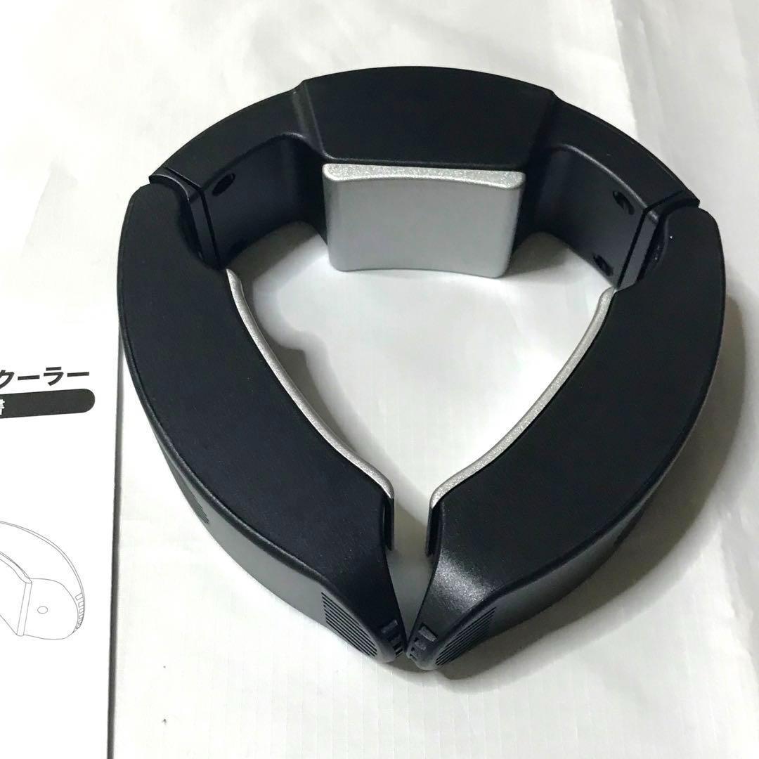 ポータブルネッククーラー 瞬間冷却プレート 首掛け 軽量 調整可能