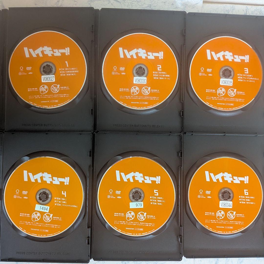 DVD　ハイキュー‼︎ 1期、2期、3期、4期　劇場版　全36巻　新品ケース付