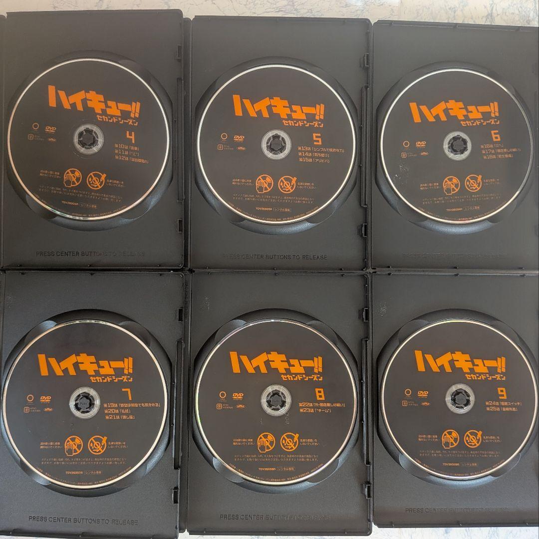 DVD　ハイキュー‼︎ 1期、2期、3期、4期　劇場版　全36巻　新品ケース付