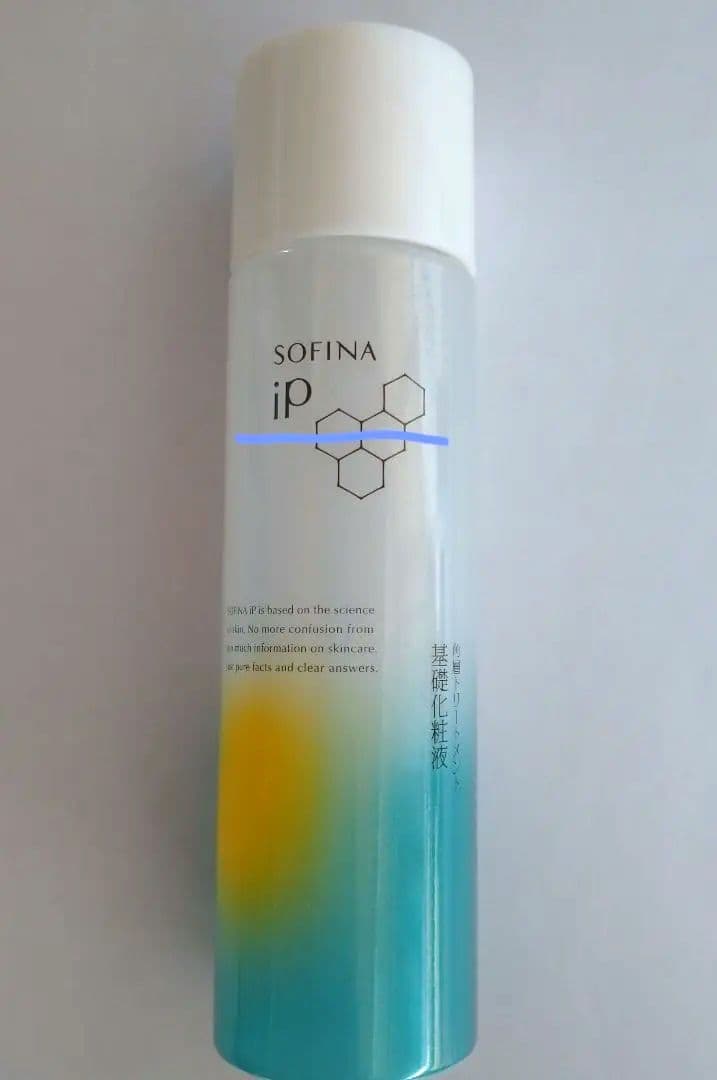 ソフィーナiP　基礎化粧液·深夜浸透クリーム