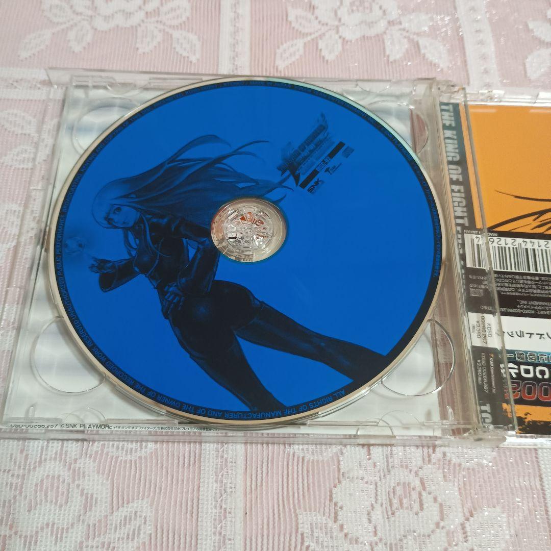 「THE KING OF FIGHTERS 2002 UNLIMITED MA…