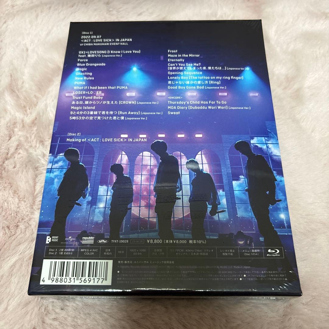TXT ACT:LOVE SICK IN JAPAN 初回限定盤　新品未開封