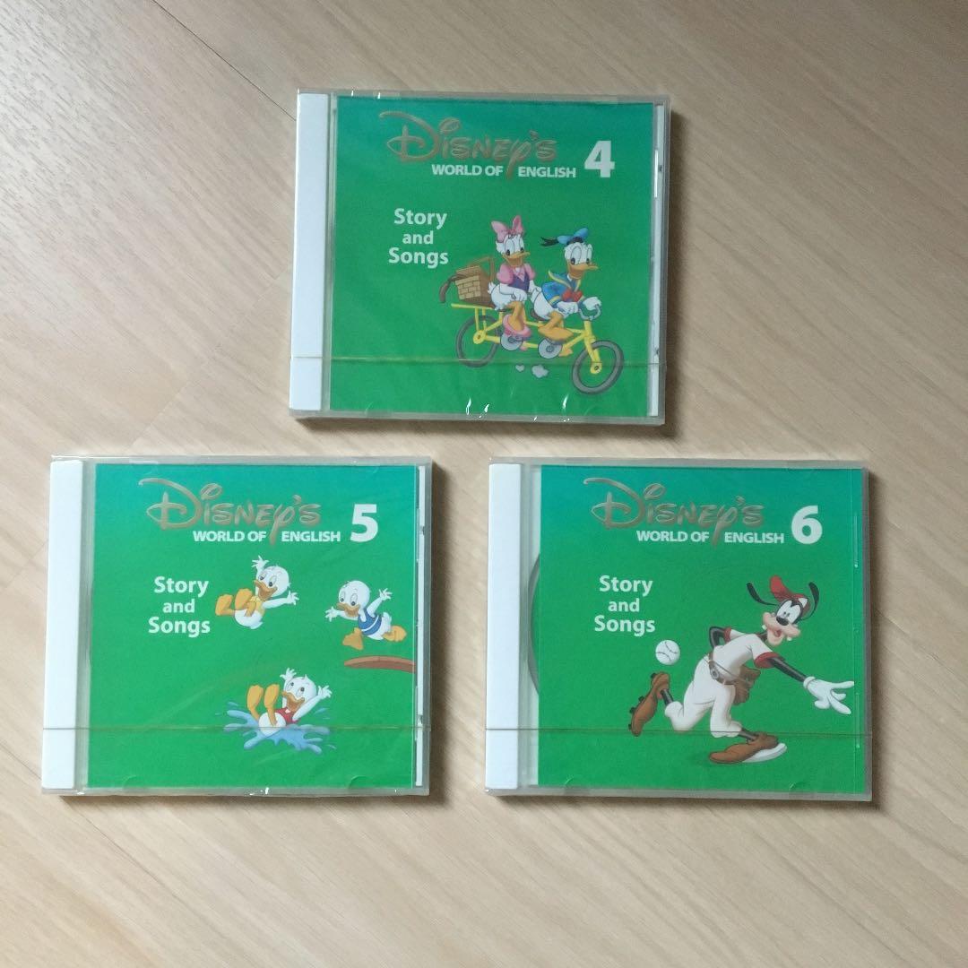 ワールドファミリー  ストーリーアンドソングス  セット