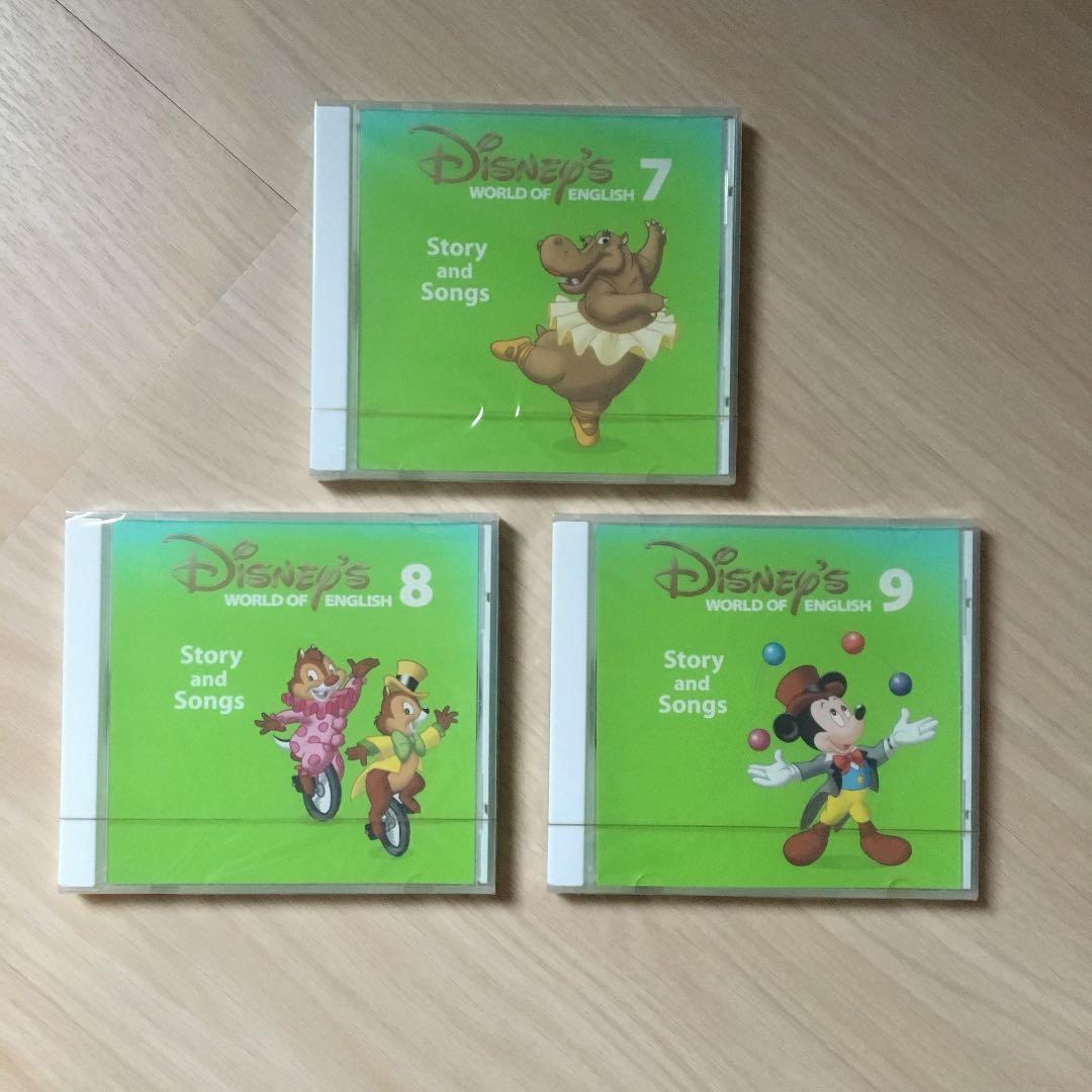 ワールドファミリー  ストーリーアンドソングス  セット